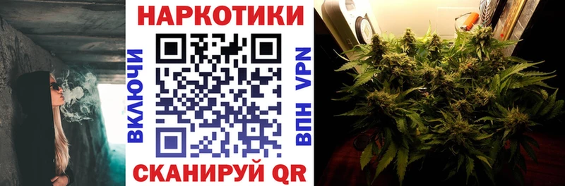 Купить наркотики сайты Дмитриев Амфетамин  Конопля  Кодеин  МЕФ  ГАШИШ  Кокаин 