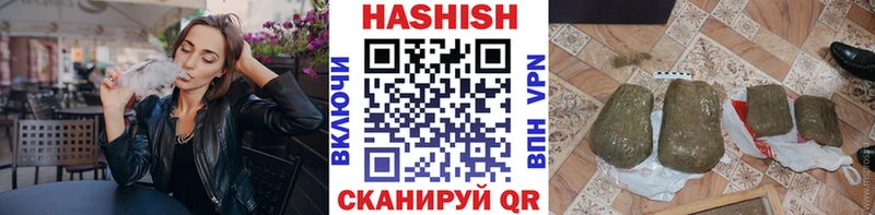 Гашиш хэш  блэк спрут маркетплейс  Дмитриев 