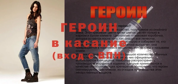 таблы Алексин