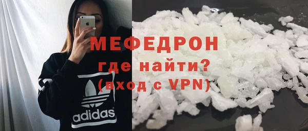 винт Покачи