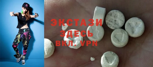 прущая мука Алзамай