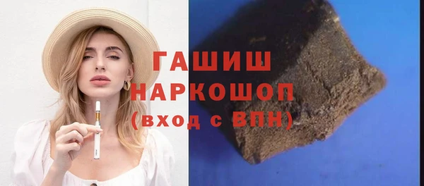 ешки Алексеевка