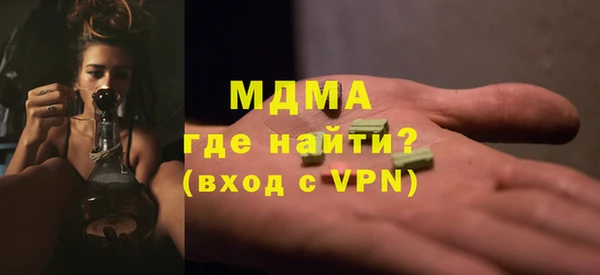 таблы Алексин