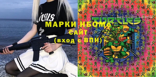 ешки Алексеевка