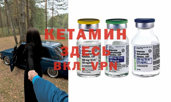 таблы Алексин