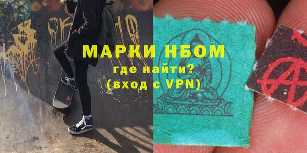 ешки Алексеевка