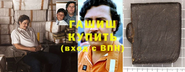 ешки Алексеевка