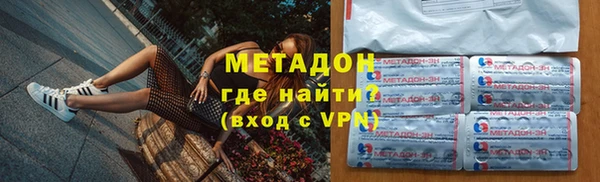 таблы Алексин