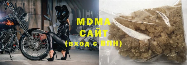 таблы Алексин