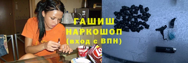 ешки Алексеевка