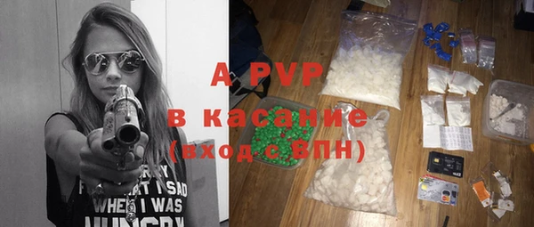 ешки Алексеевка