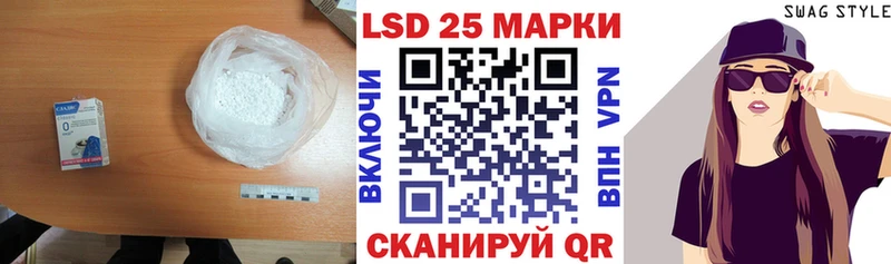 Лсд 25 экстази ecstasy  цены наркотик  Дмитриев 