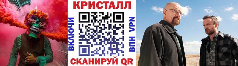 Первитин витя Дмитриев
