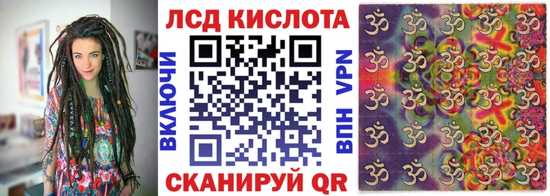 маркетплейс формула  Дмитриев  Наркотические марки 1,5мг  где найти наркотики  OMG рабочий сайт 